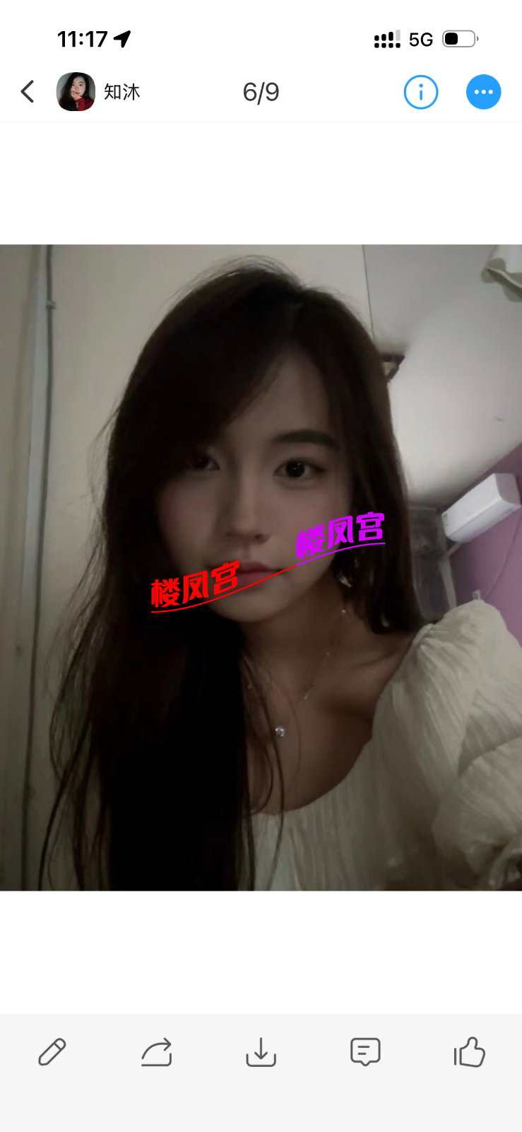 IMG_0880.png