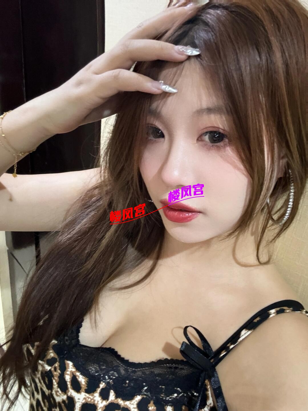 mmexport1745830444195.jpeg