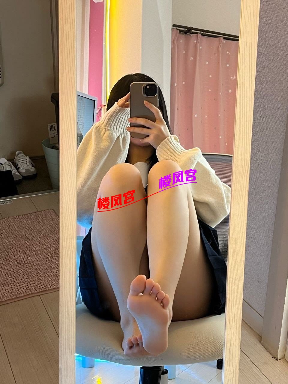 mmexport1732265605595.jpeg