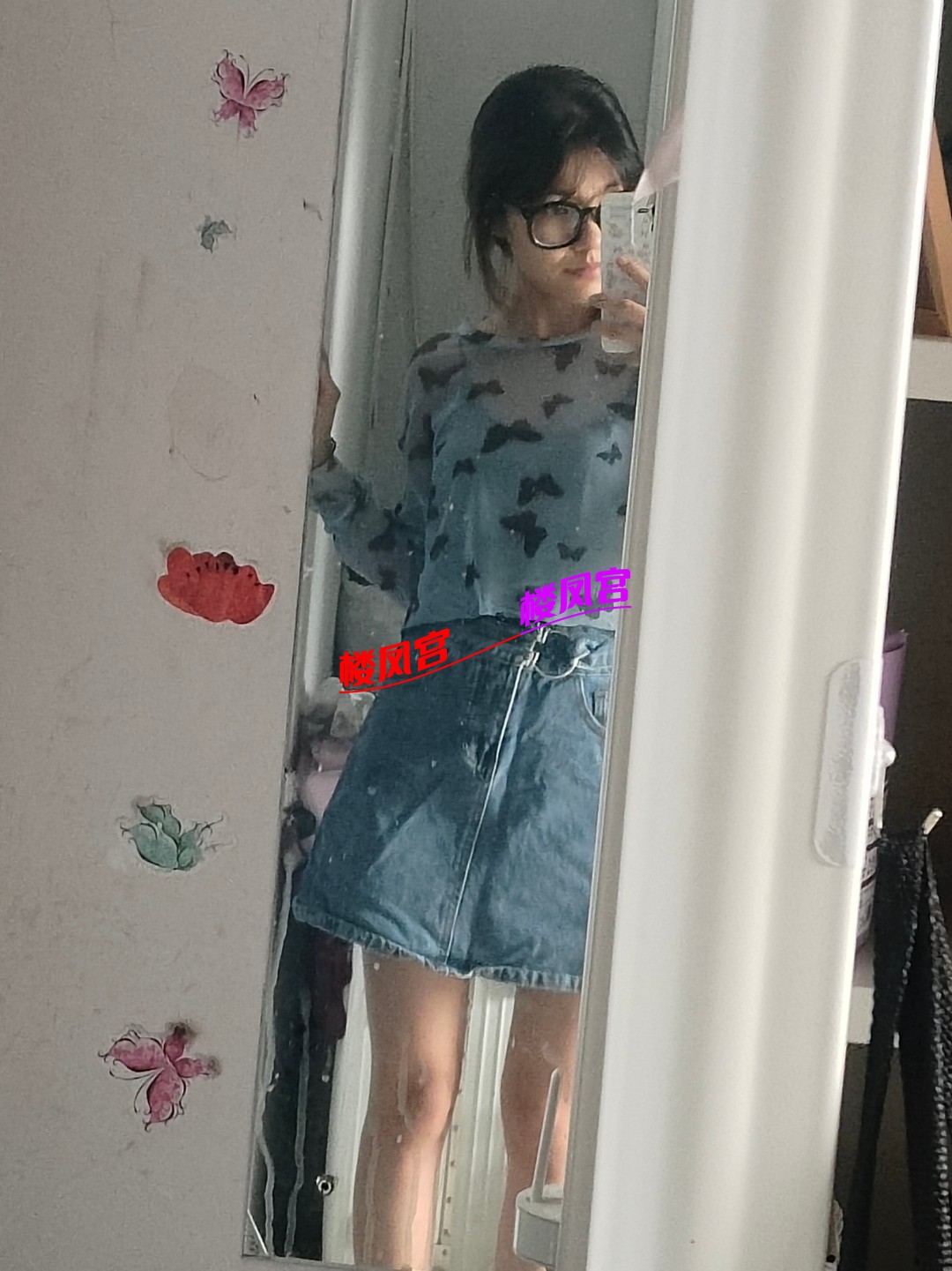 1000006583.jpg