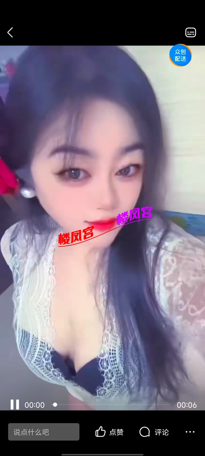Screenshot_20250511_164748.jpg