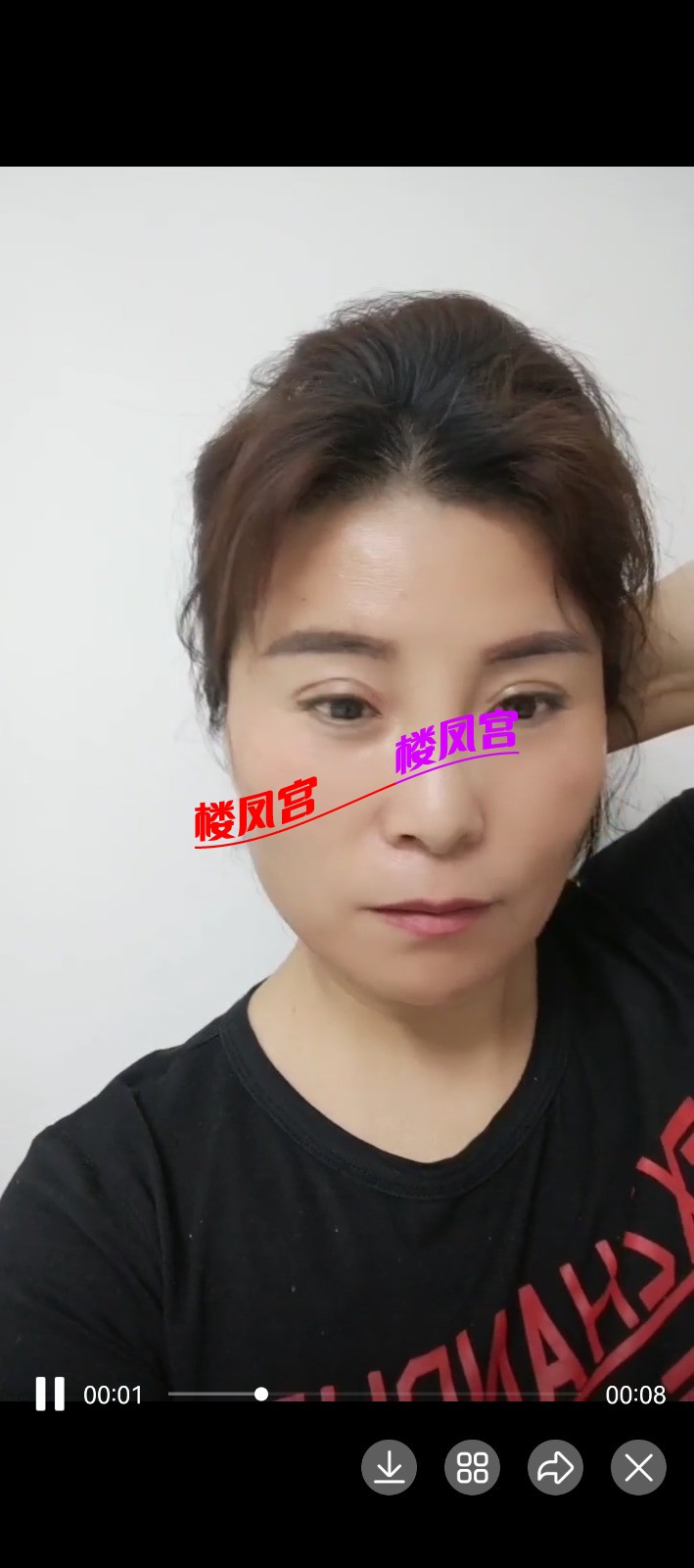 Screenshot_20250511_221935_com.tencent.mobileqq.jpg