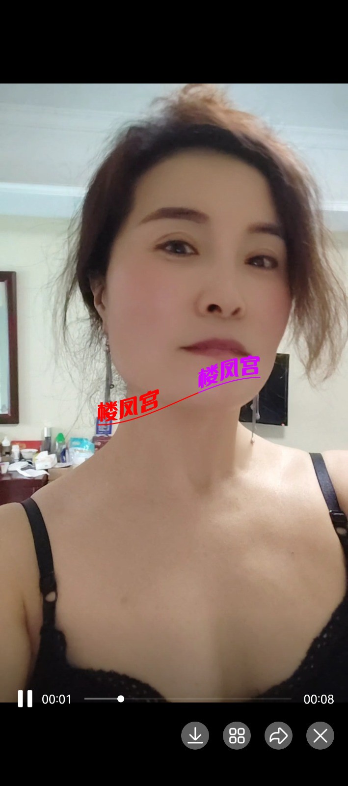 Screenshot_20250511_221915_com.tencent.mobileqq.jpg