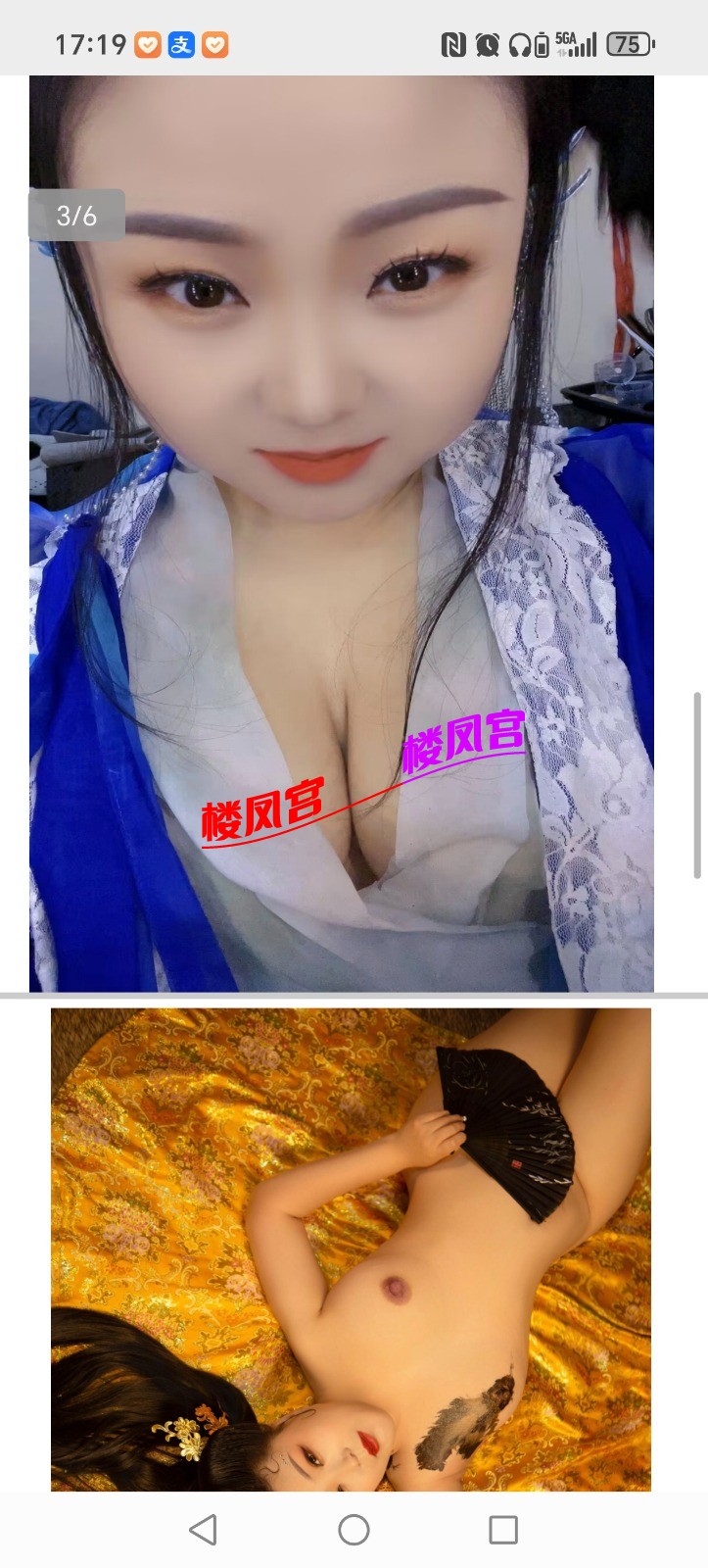 Screenshot_20250515_171926_com_tencent_mm_MiniQBReaderUI.jpg