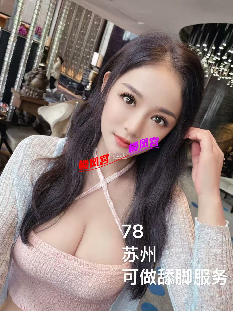 mmexport1747355959136.jpeg