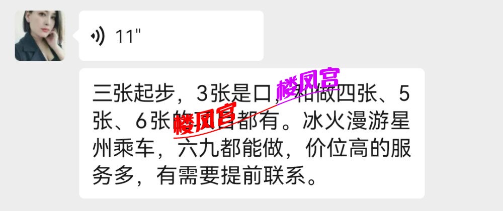 a54a5fe890c150d98c9881def4aa09a.jpg