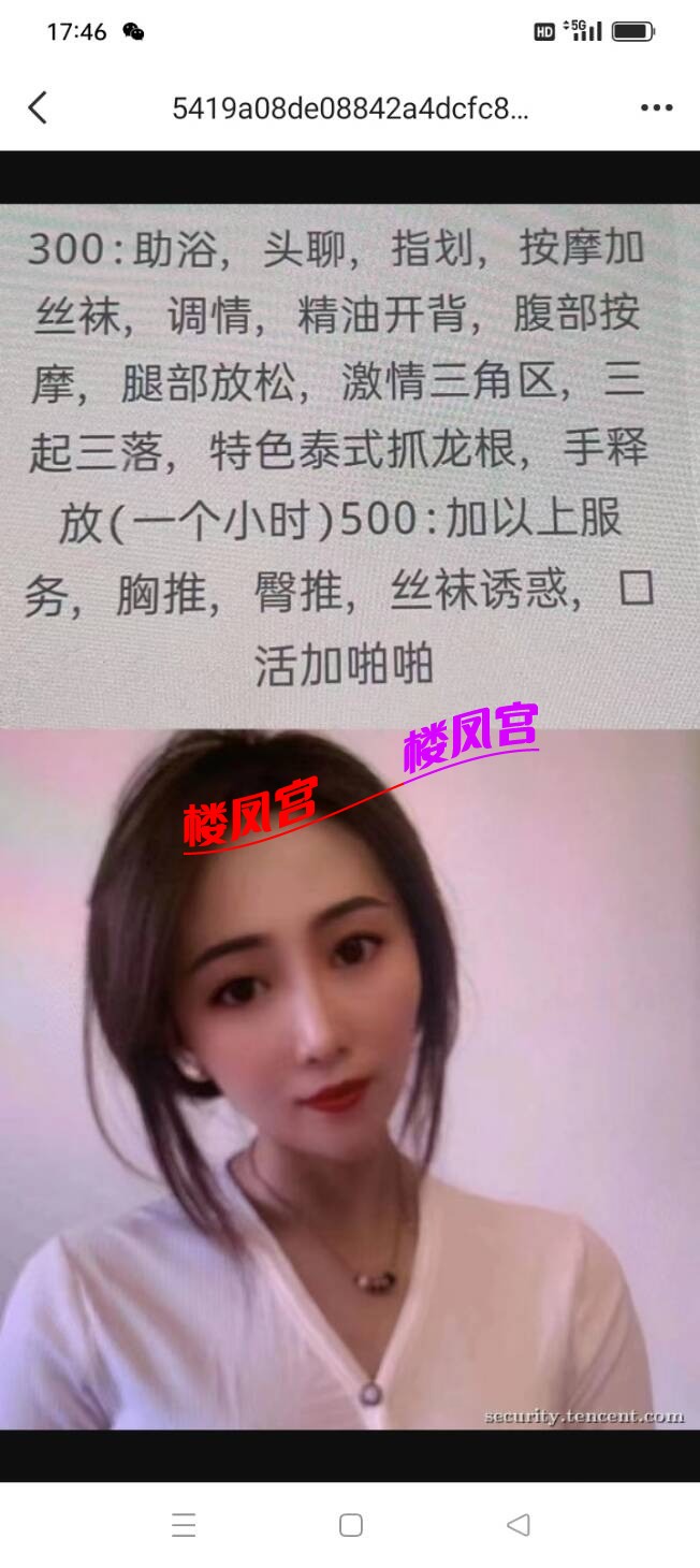 1000005334.jpg