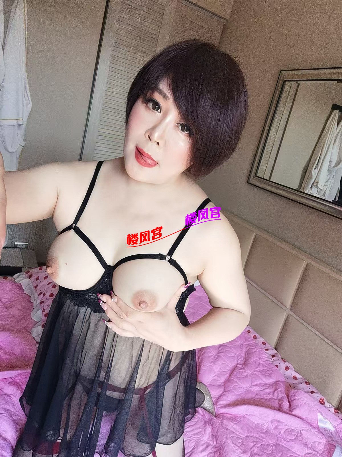 mmexport1748251430457.jpg