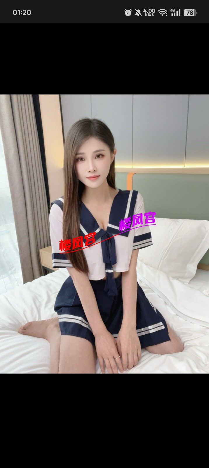 Screenshot_2025-05-27-01-20-30-51_4d1c9b21d19348e4275f691c222538ce.jpg