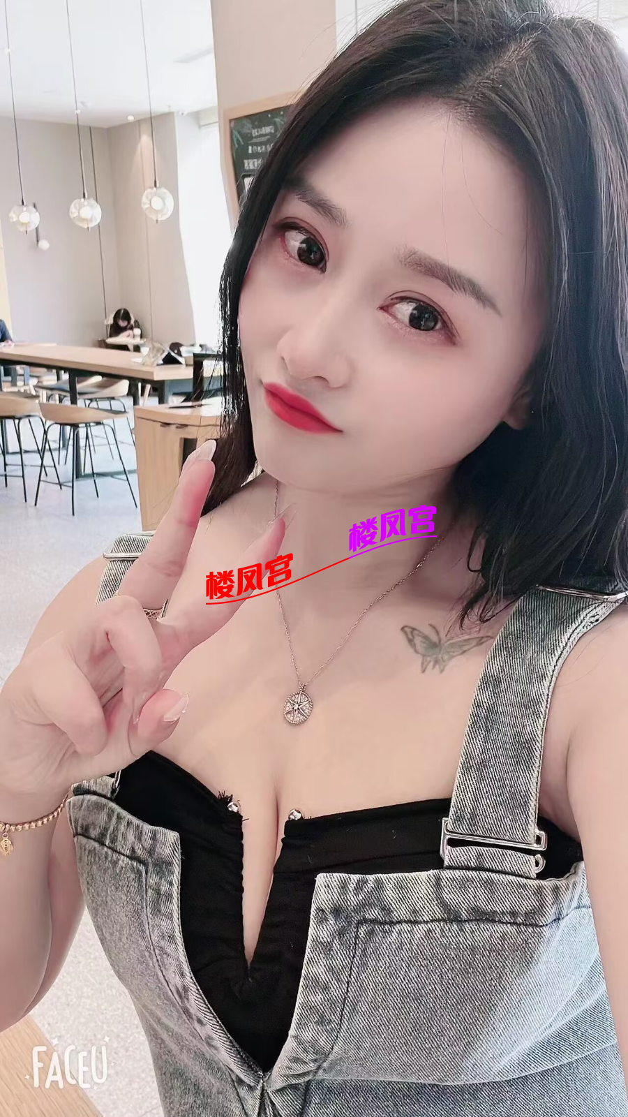 IMG_2818.png