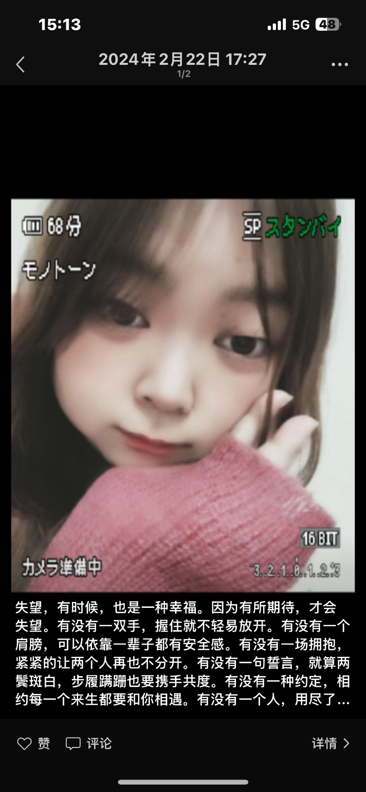 IMG_4723.png