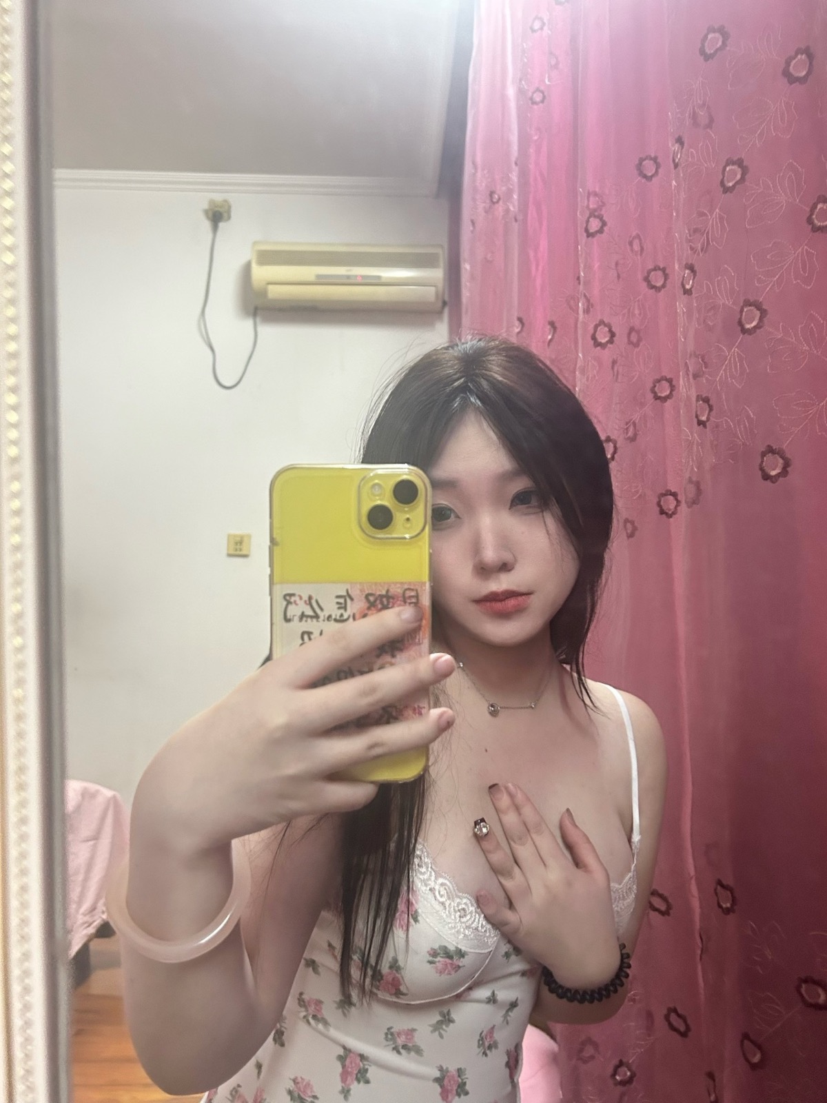 IMG_0193.jpeg