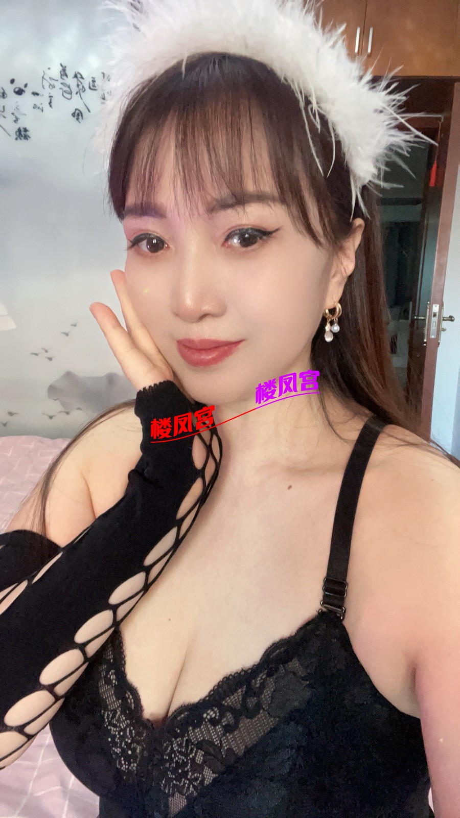 beauty_1746955151016.jpeg