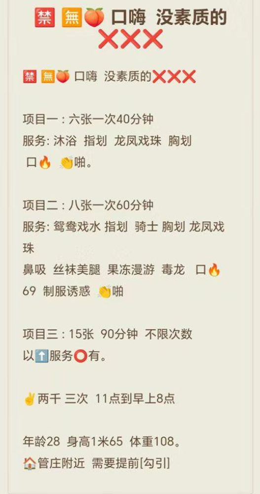 微信图片_20250528101511.png