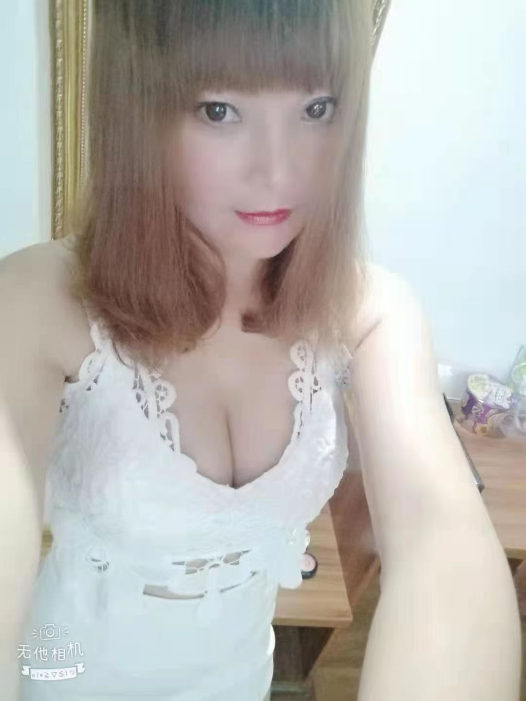 mmexport1748410045537.jpg