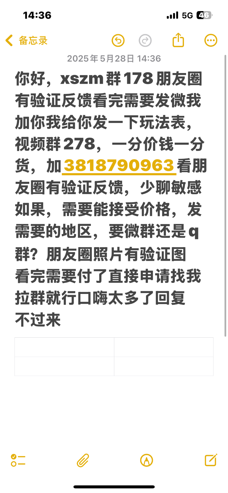 IMG_4733.png