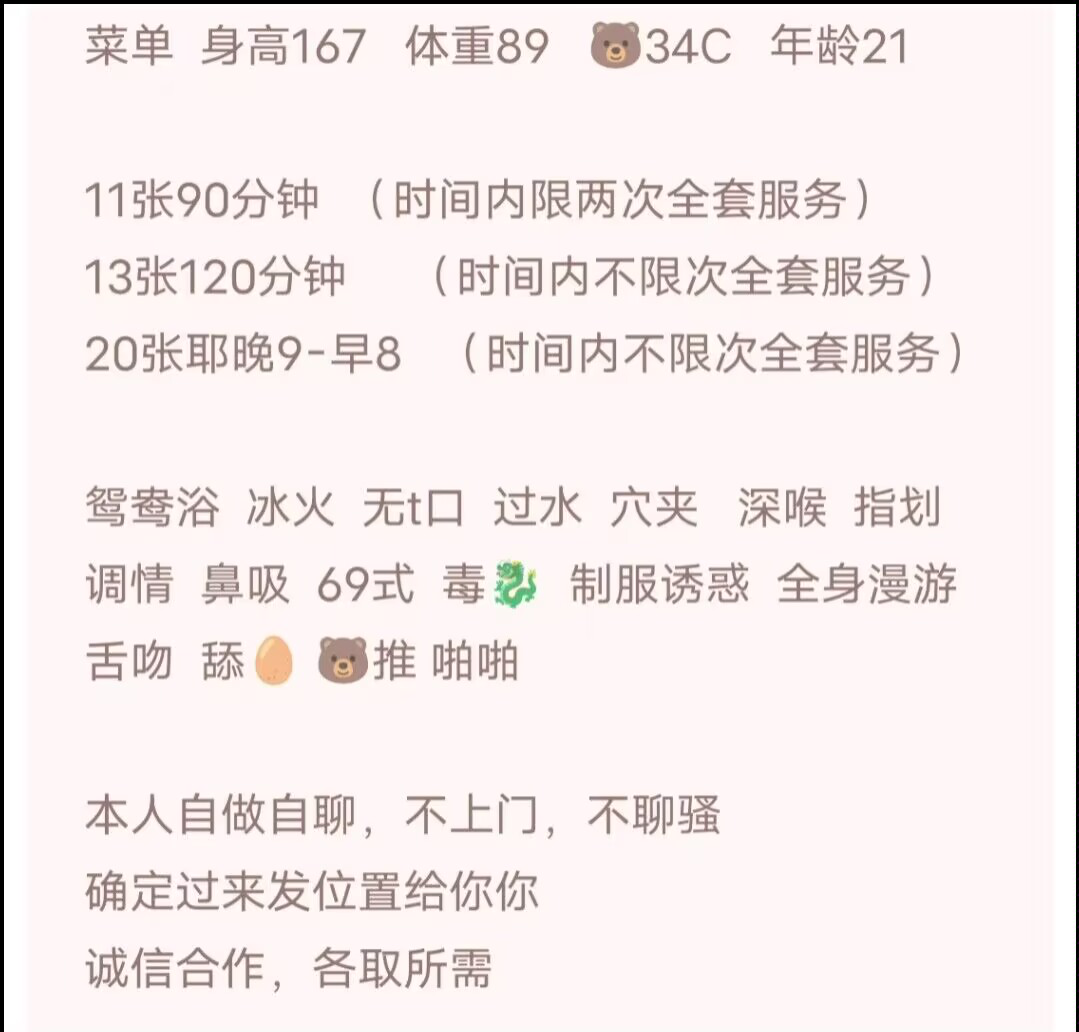 Screenshot_2025_0528_230630.png