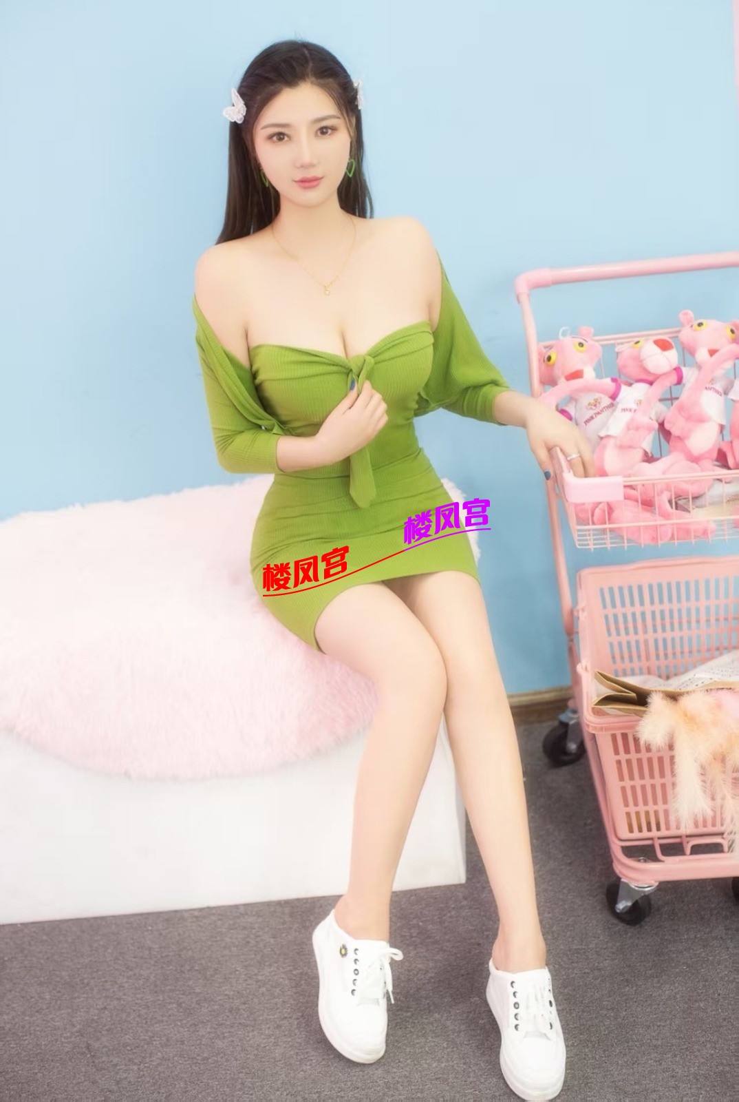 Screenshot_20250529_155817.jpg