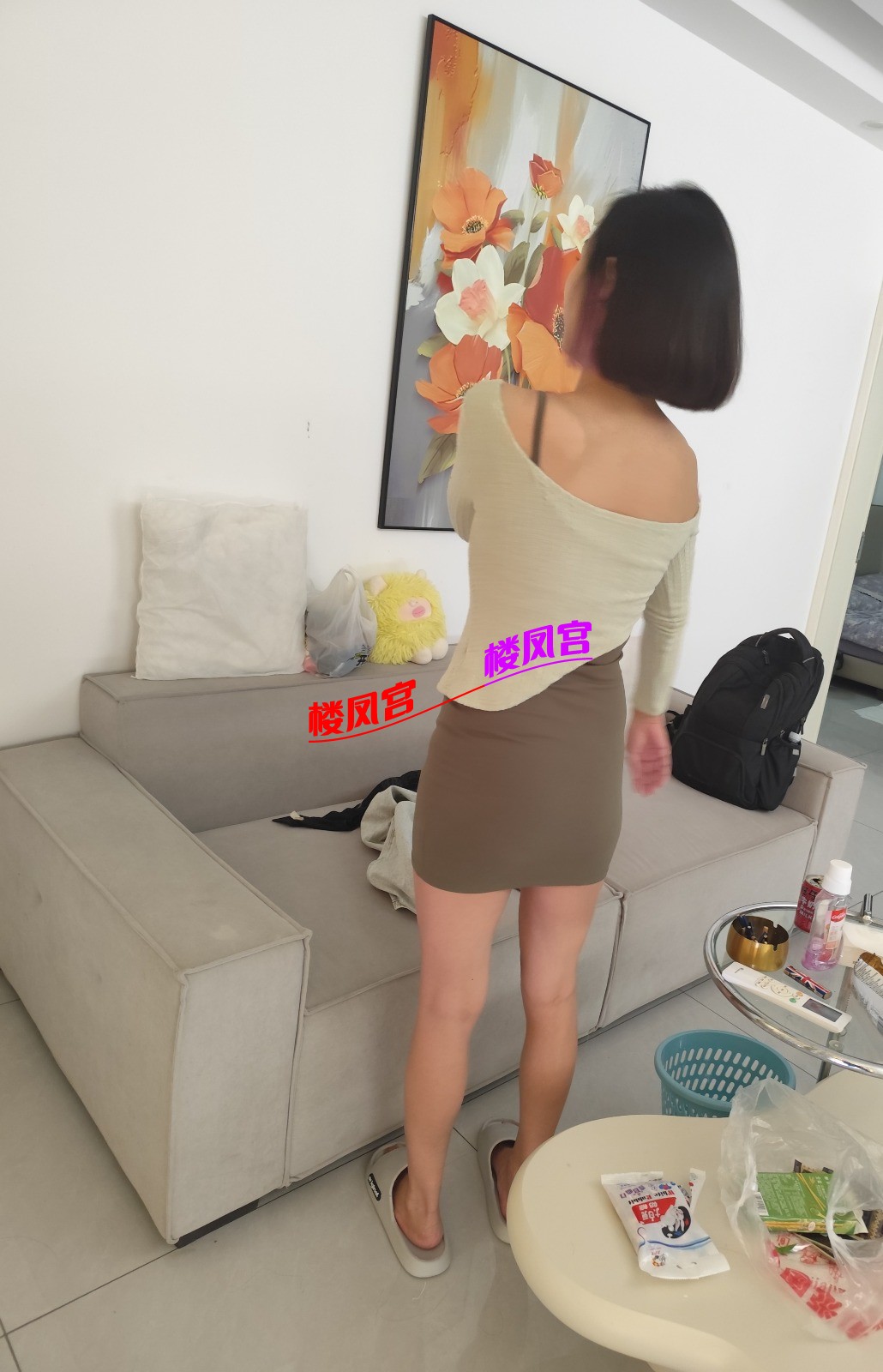 547474_DW7QP72WGJFVEDS.jpg
