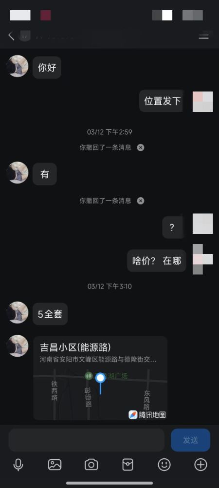 微信图片_20250530122917.jpg