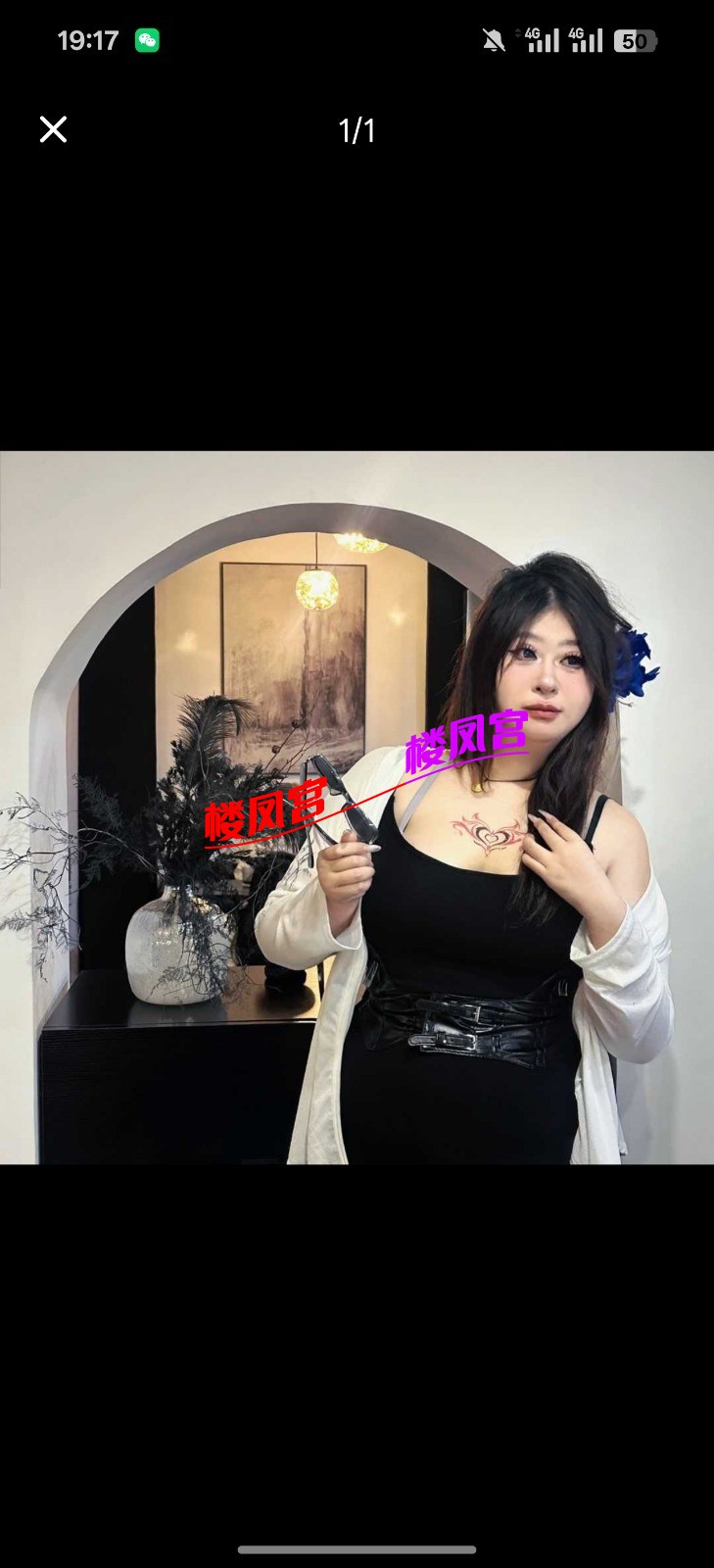 192101dhes3thc3twkue3y.jpg