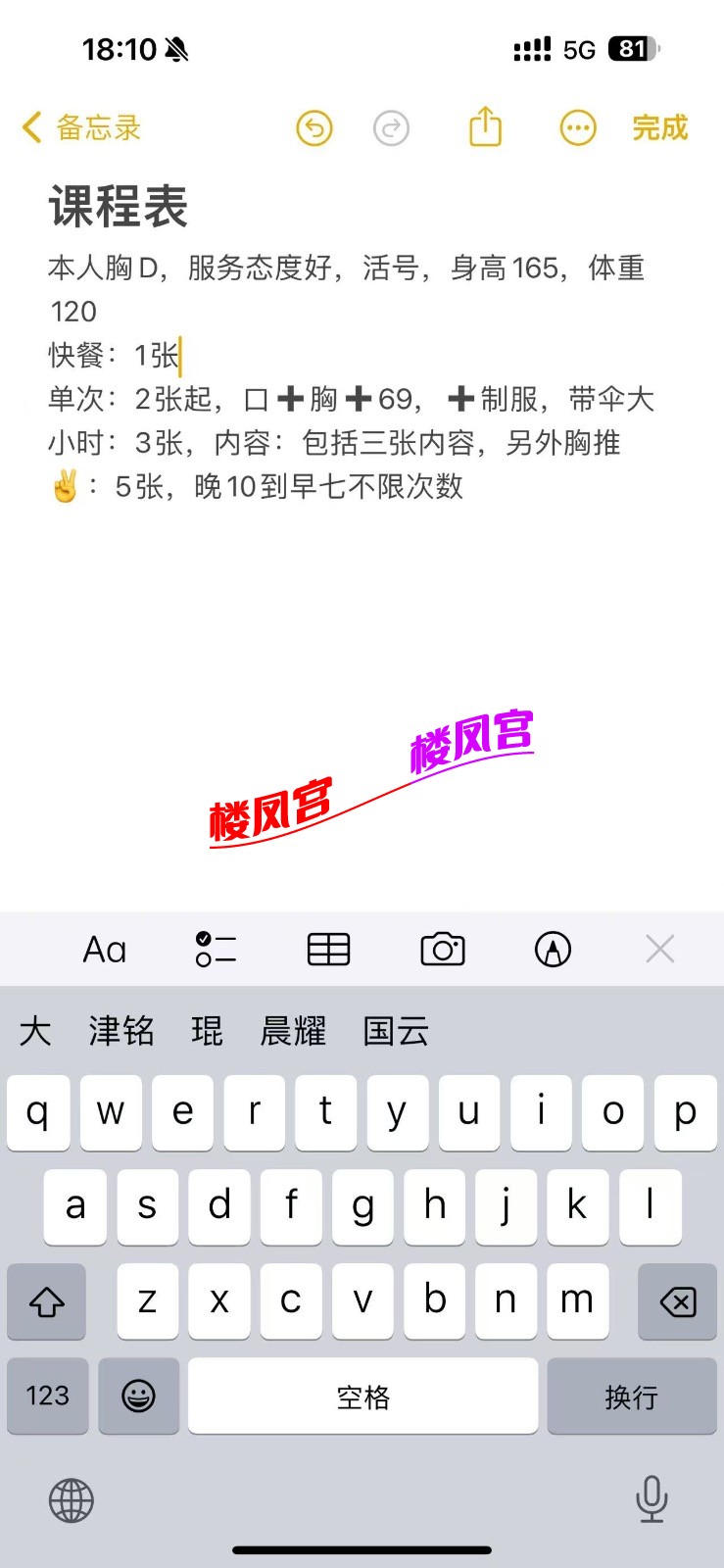 fb05320bcc20411763ad331bb4028674.jpeg