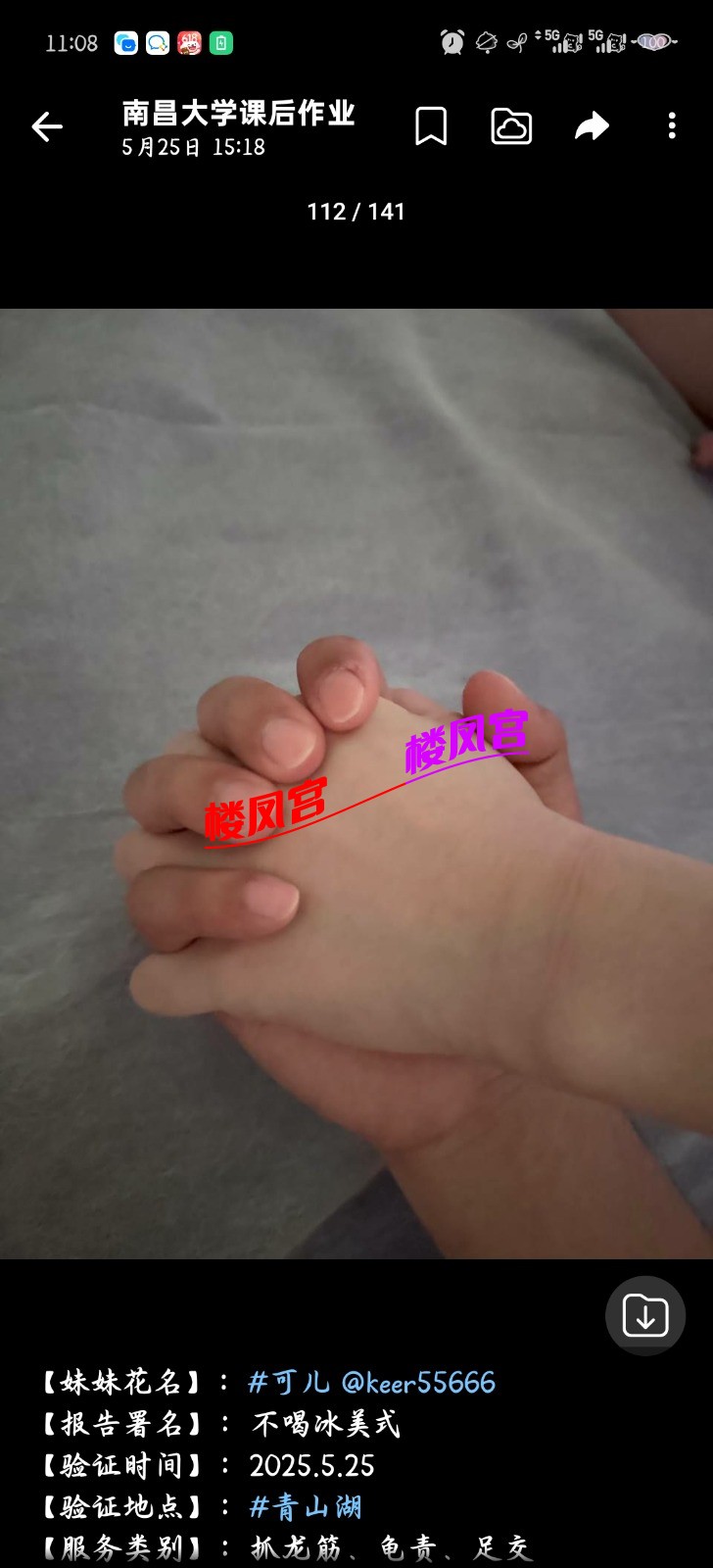 1000010526.jpg