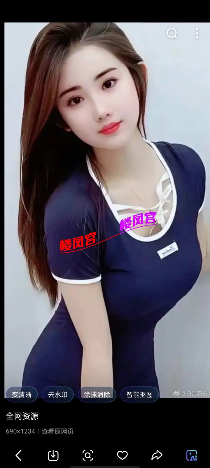 1000014499.jpg