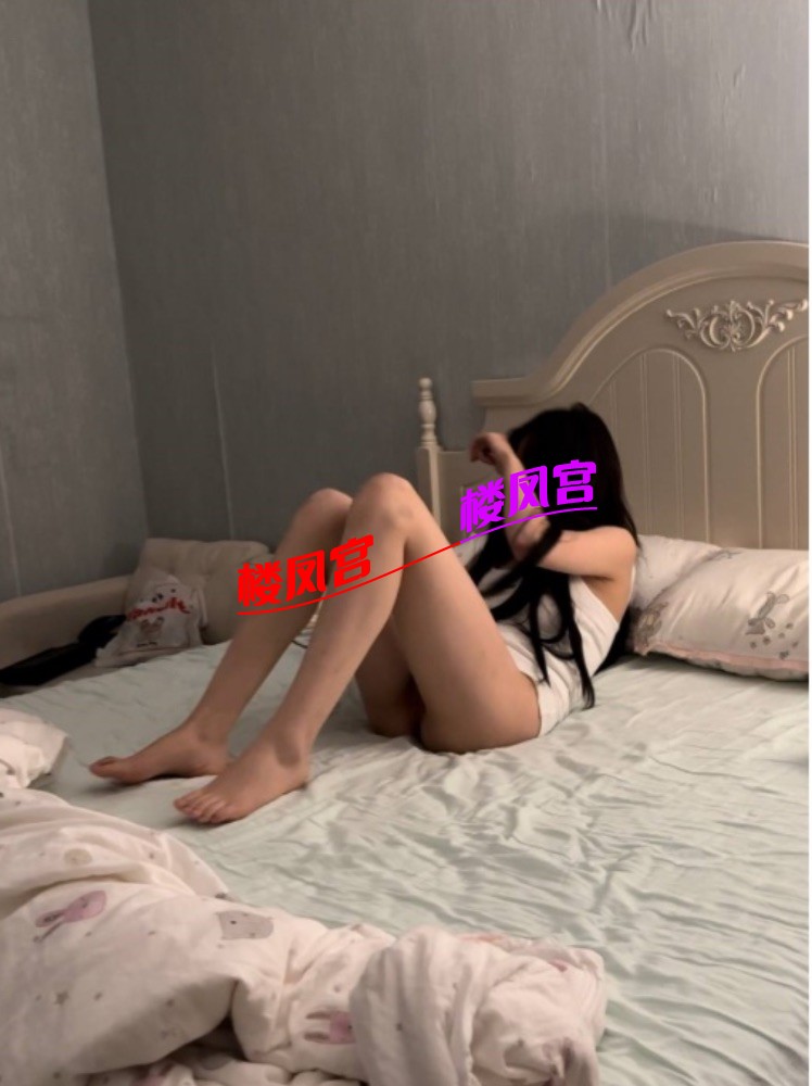 妹子