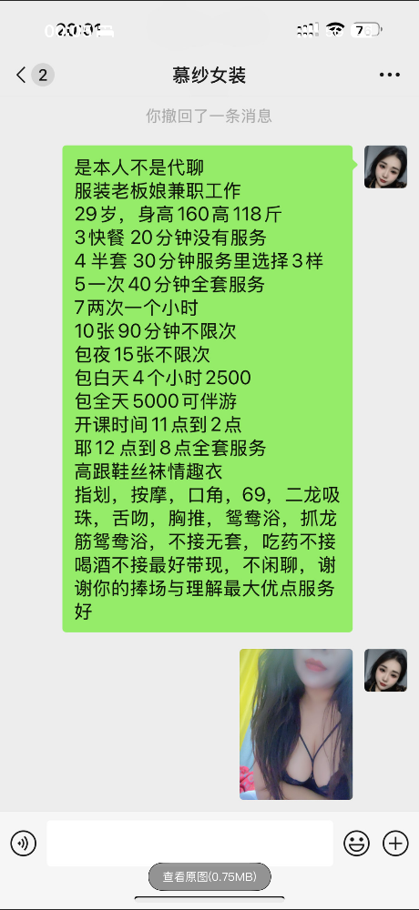 IMG_0933.png