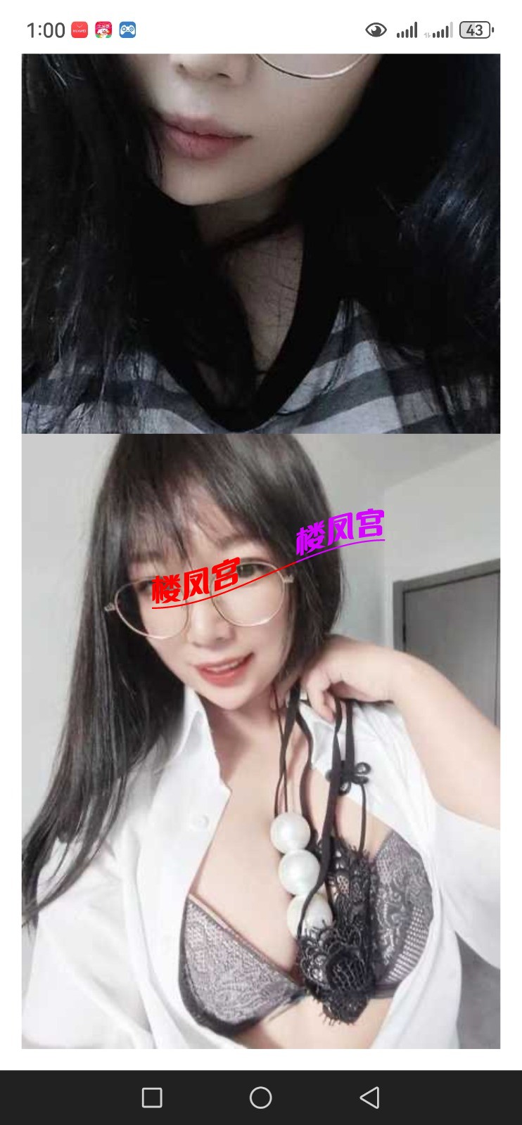 Screenshot_20250605_130050_com.android.taobao2025thy.jpg