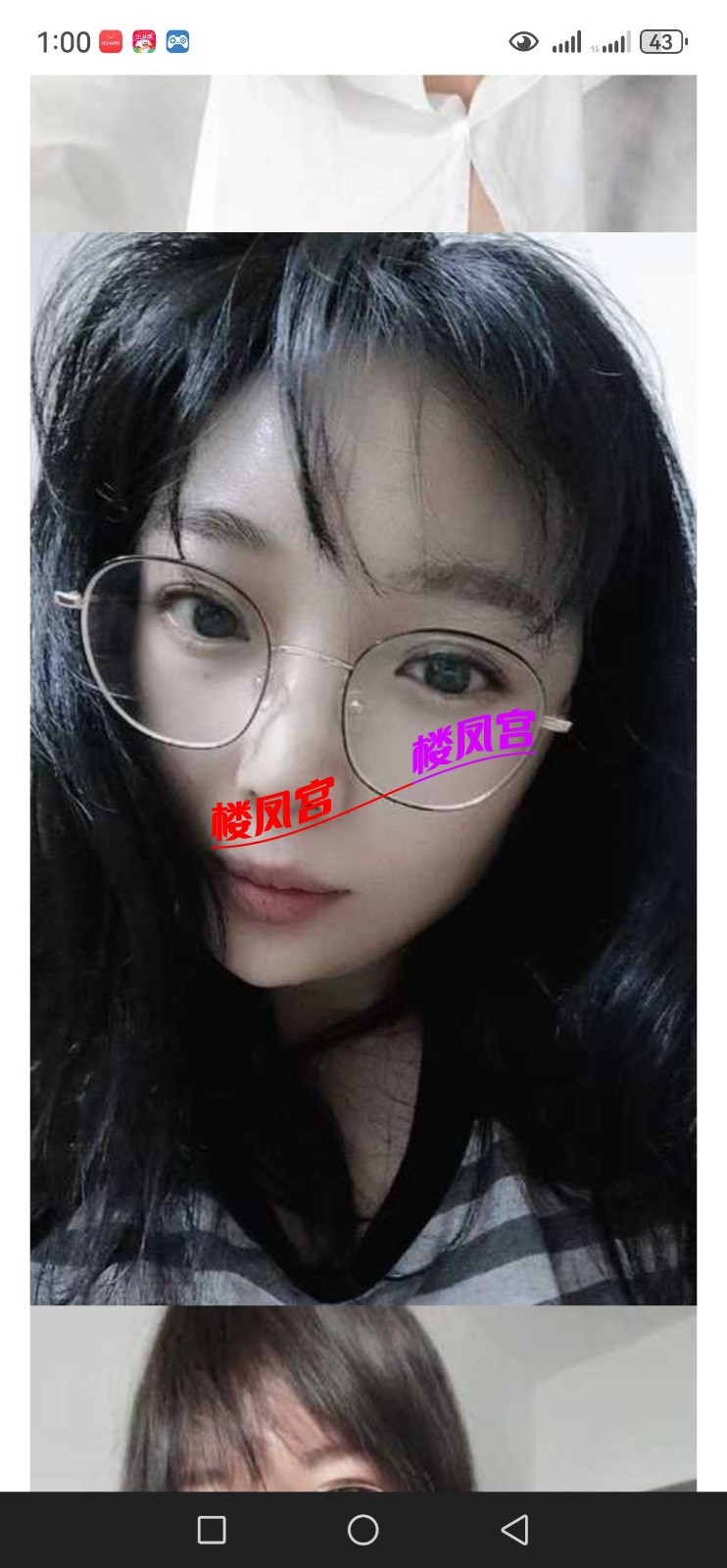Screenshot_20250605_130048_com.android.taobao2025thy.jpg