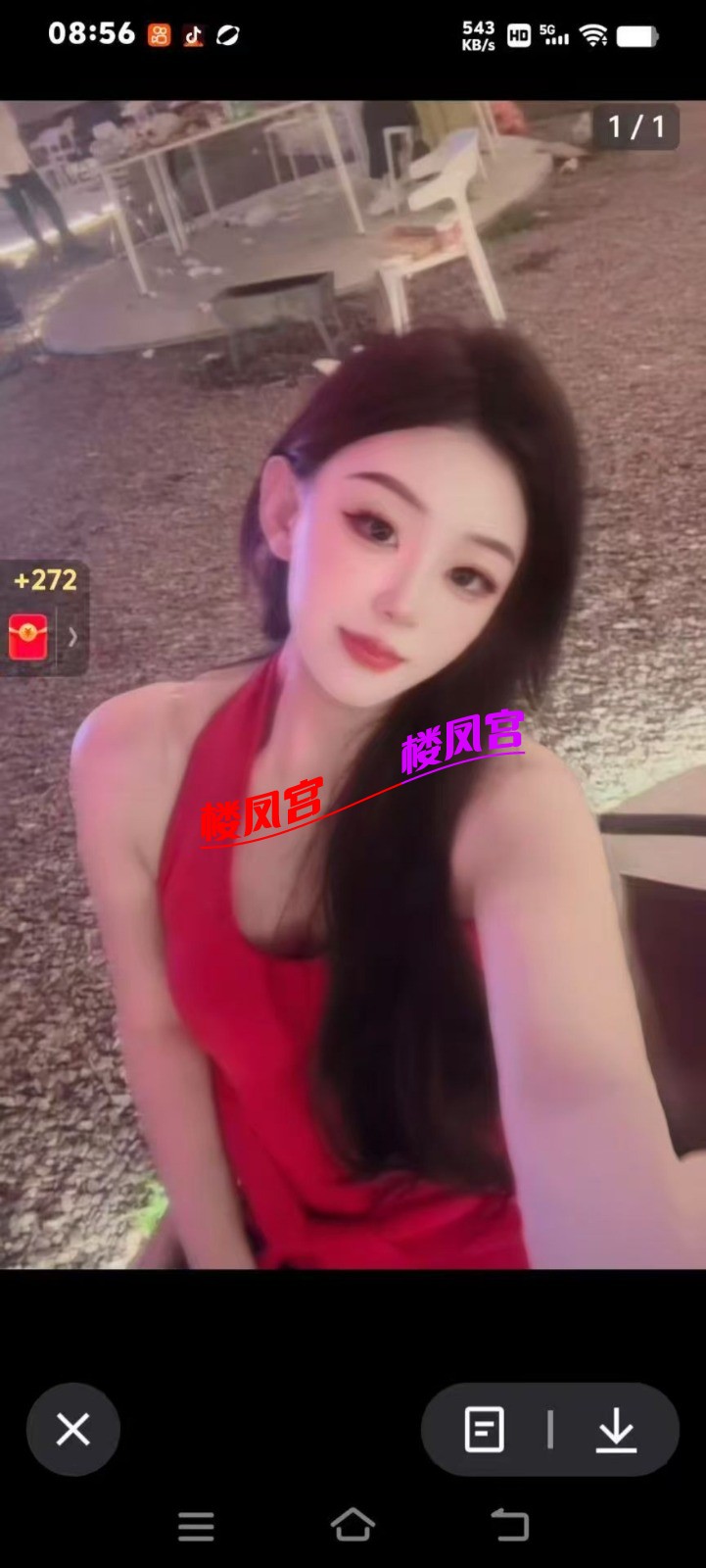 1749129985994_pic_1749129984130.JPEG