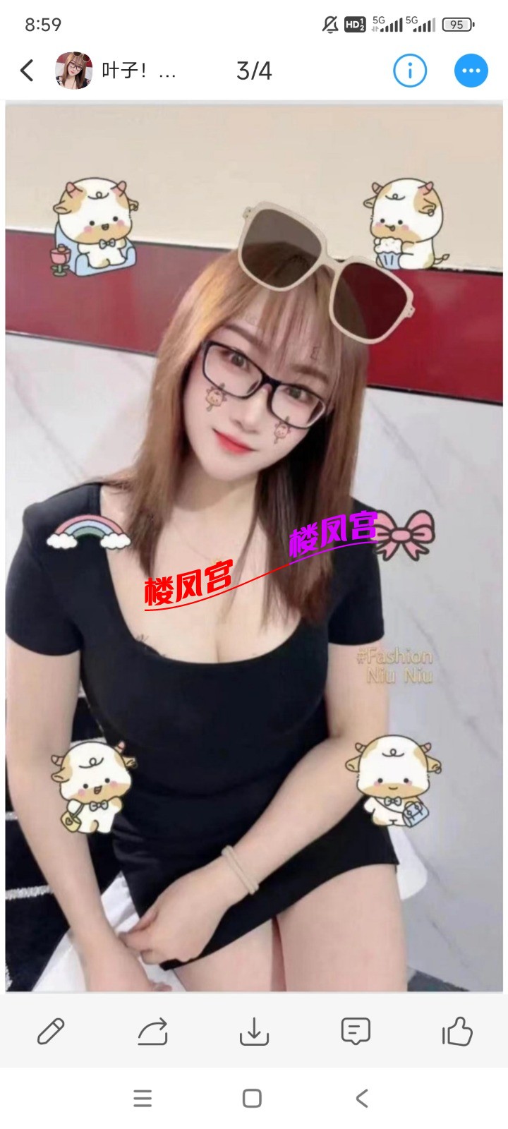 Screenshot_2025-06-01-20-59-50-248_com.uneed.yuni.jpg