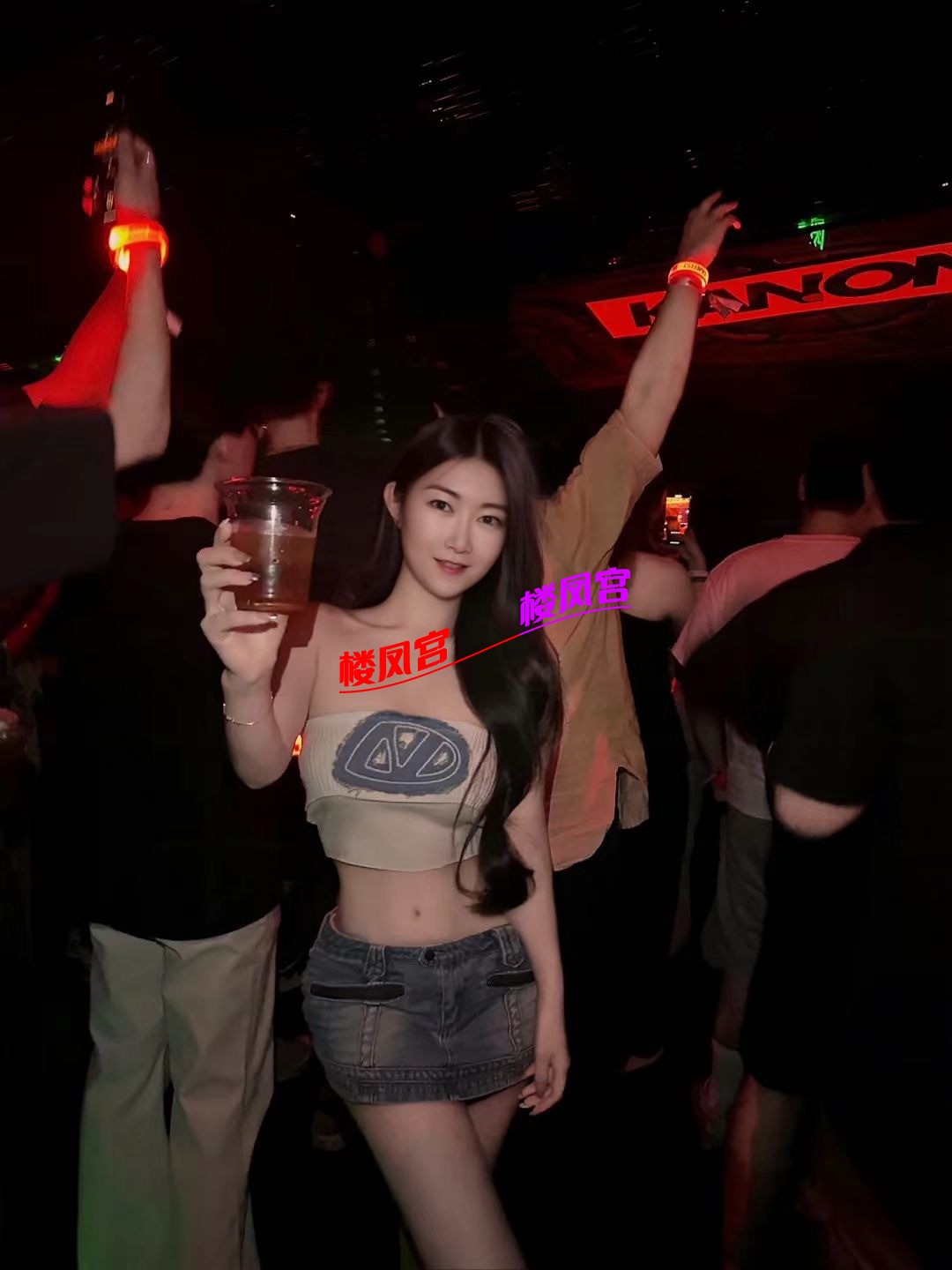 1749008578022.jpg