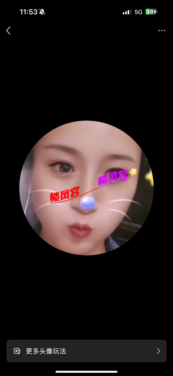 IMG_4605.png