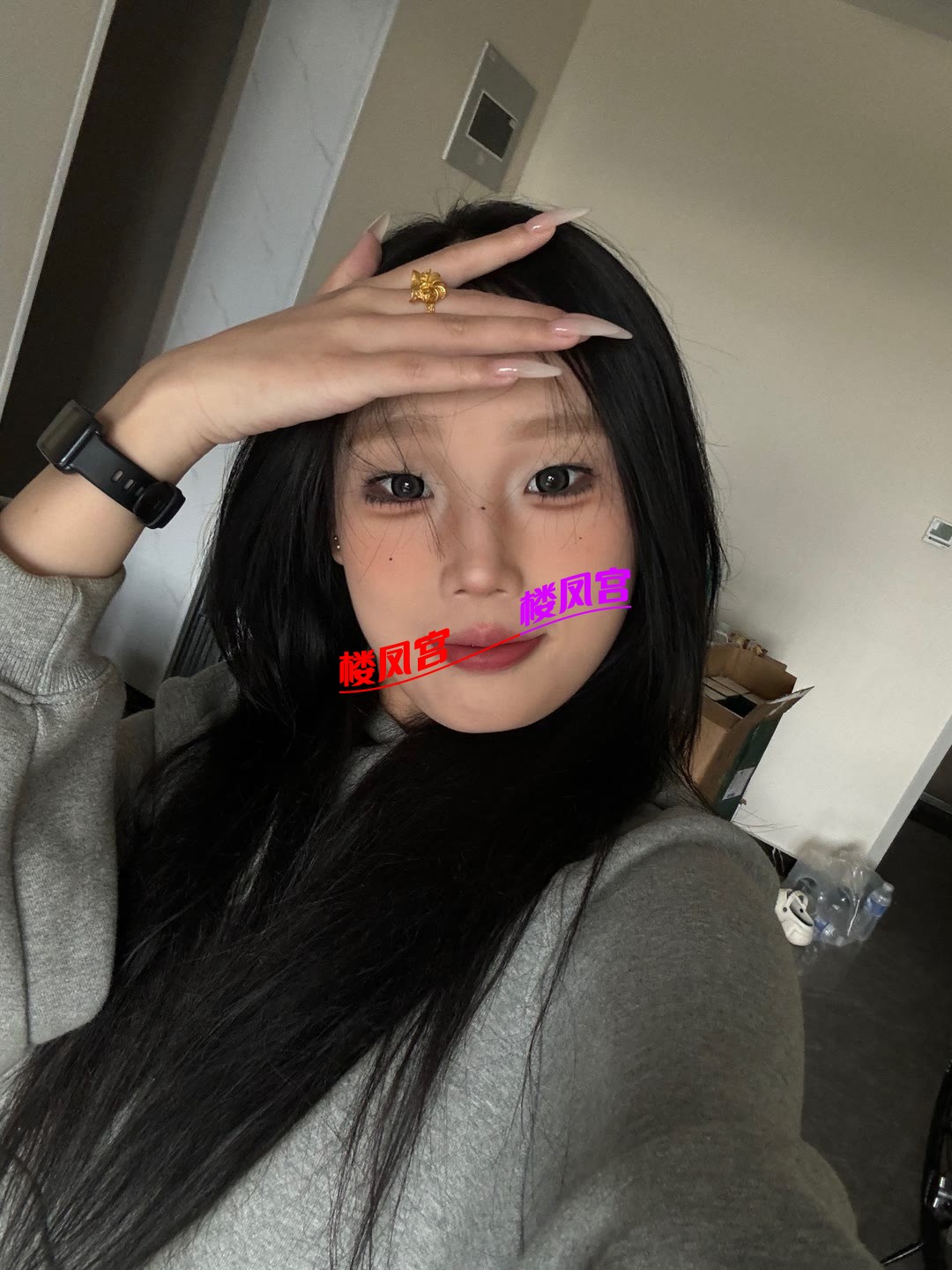mmexport1749272985631.jpeg