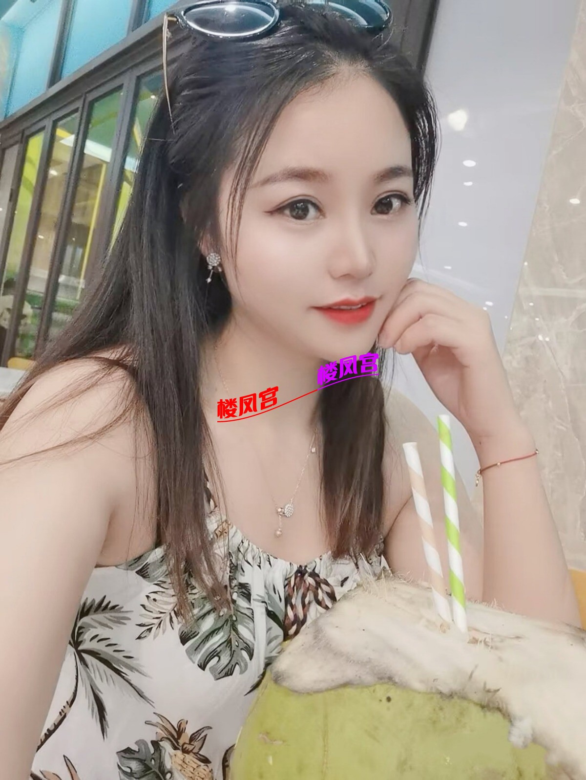Screenshot_20250608_114933_com.uneed.yuni_edit_1780996884588132.jpg