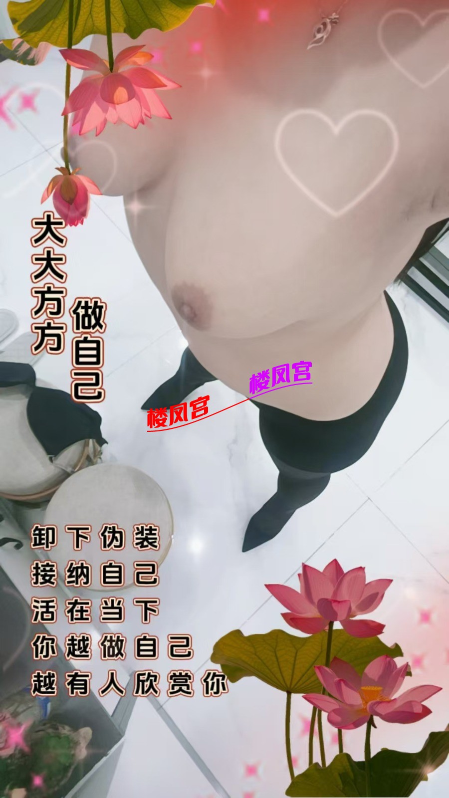 mmexport1749436916131.jpg