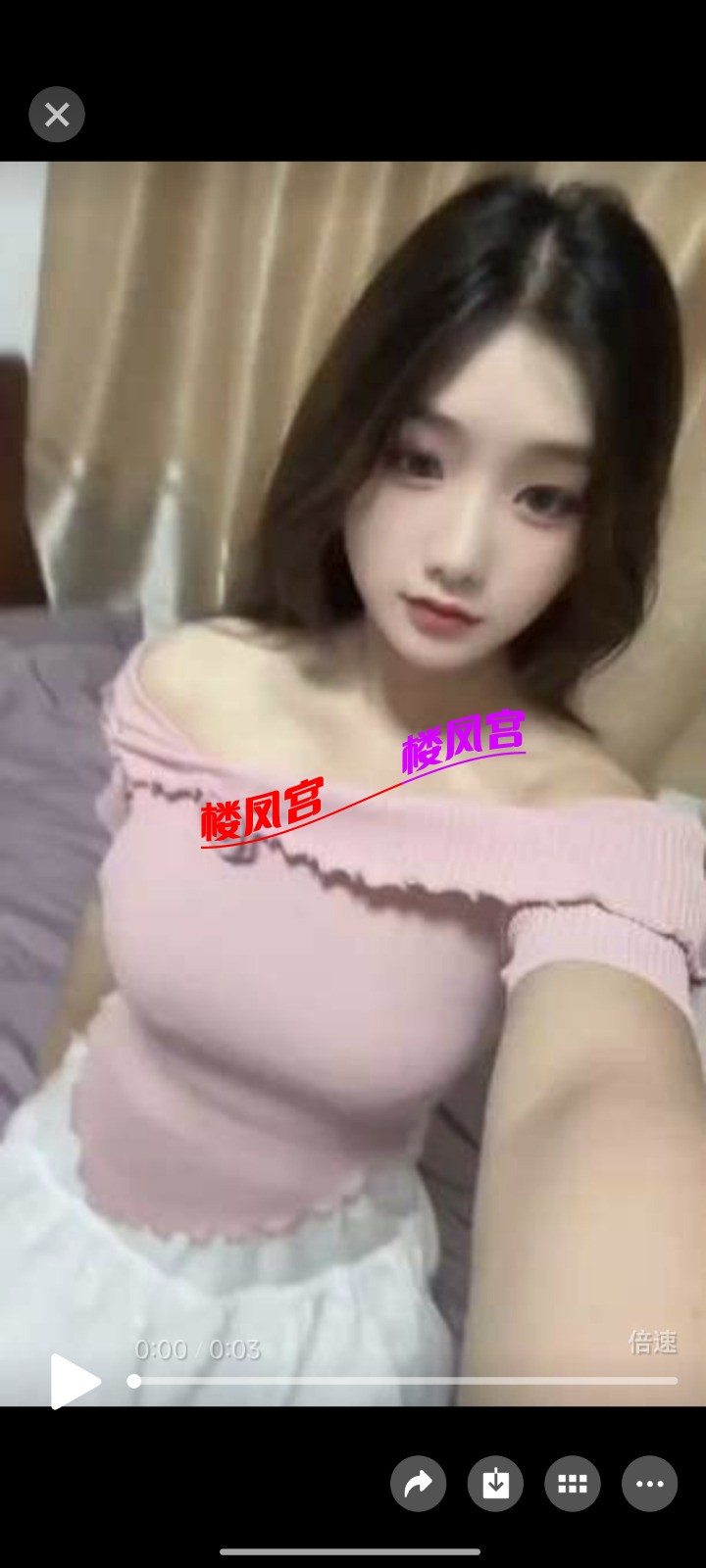 Screenshot_2025-06-10-16-32-46-319_com.tencent.mm.jpg