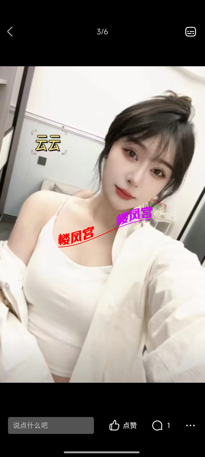 Screenshot_2025-06-10-16-40-00-767_com.tencent.mobileqq.jpg