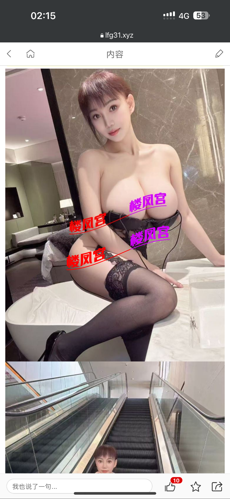 IMG_9603.png