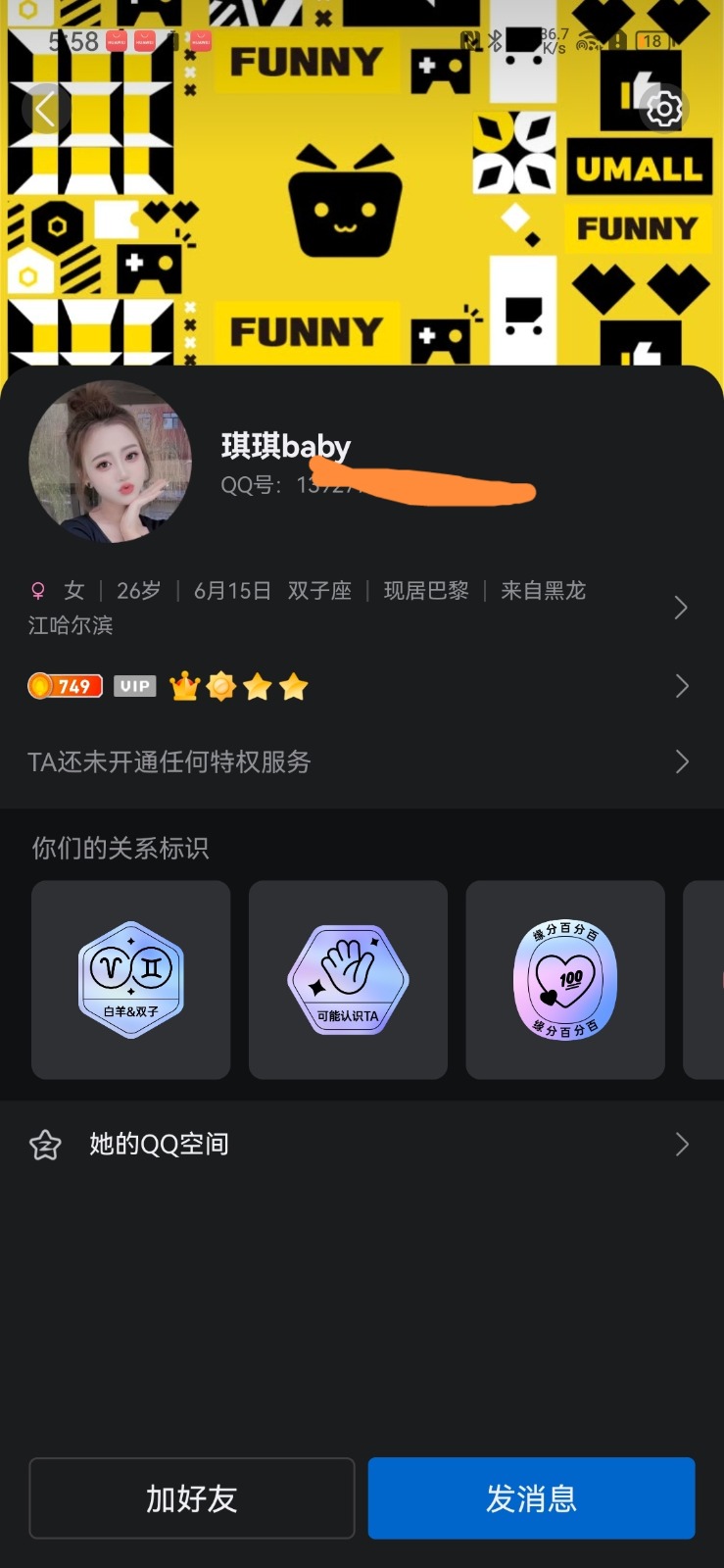 Screenshot_20250614_004132.jpg