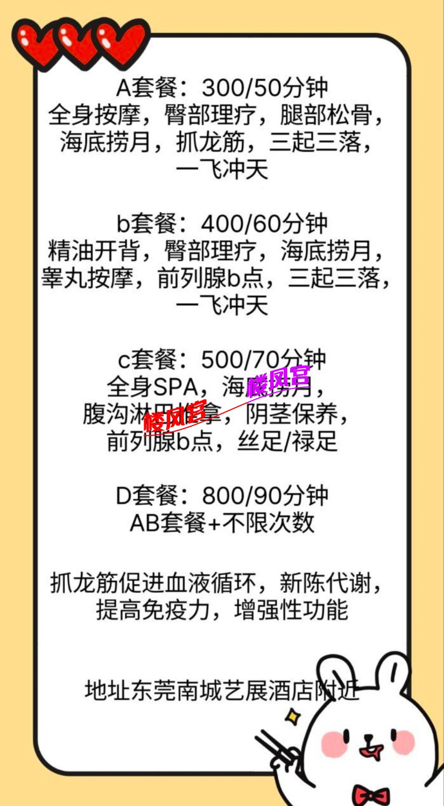 Screenshot_20250621_204524.jpg