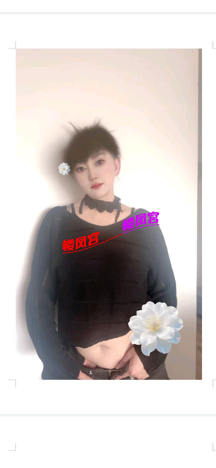 Screenshot_20250622_001410_cn.wps.moffice_eng.jpg