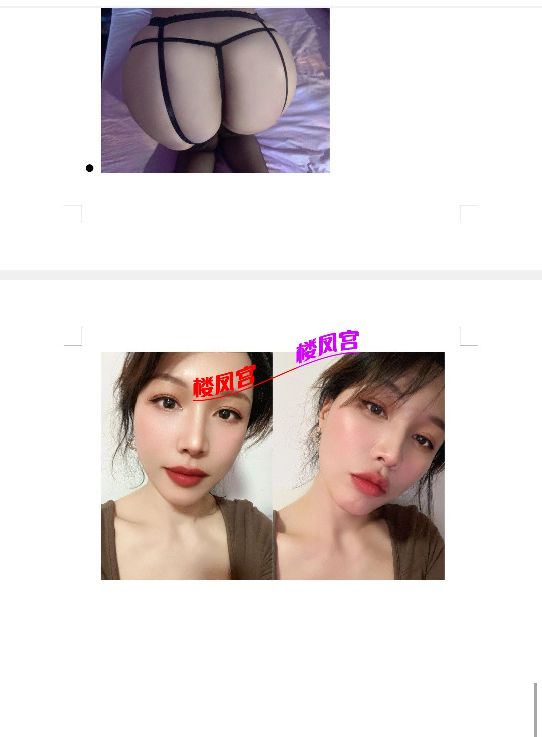 Screenshot_20250622_183936_com.tencent.mobileqq_edit_33609308425078.jpg