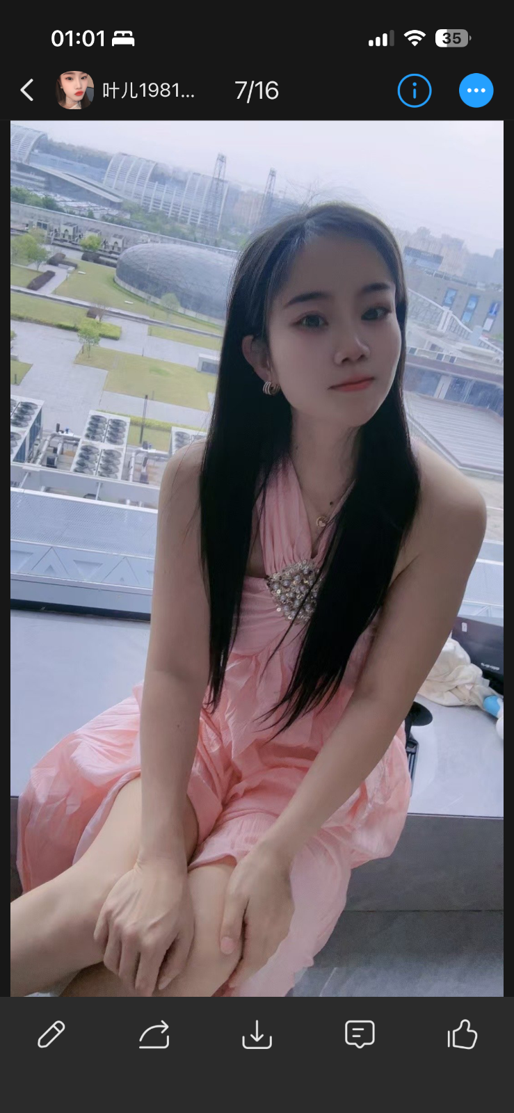 IMG_2501.png