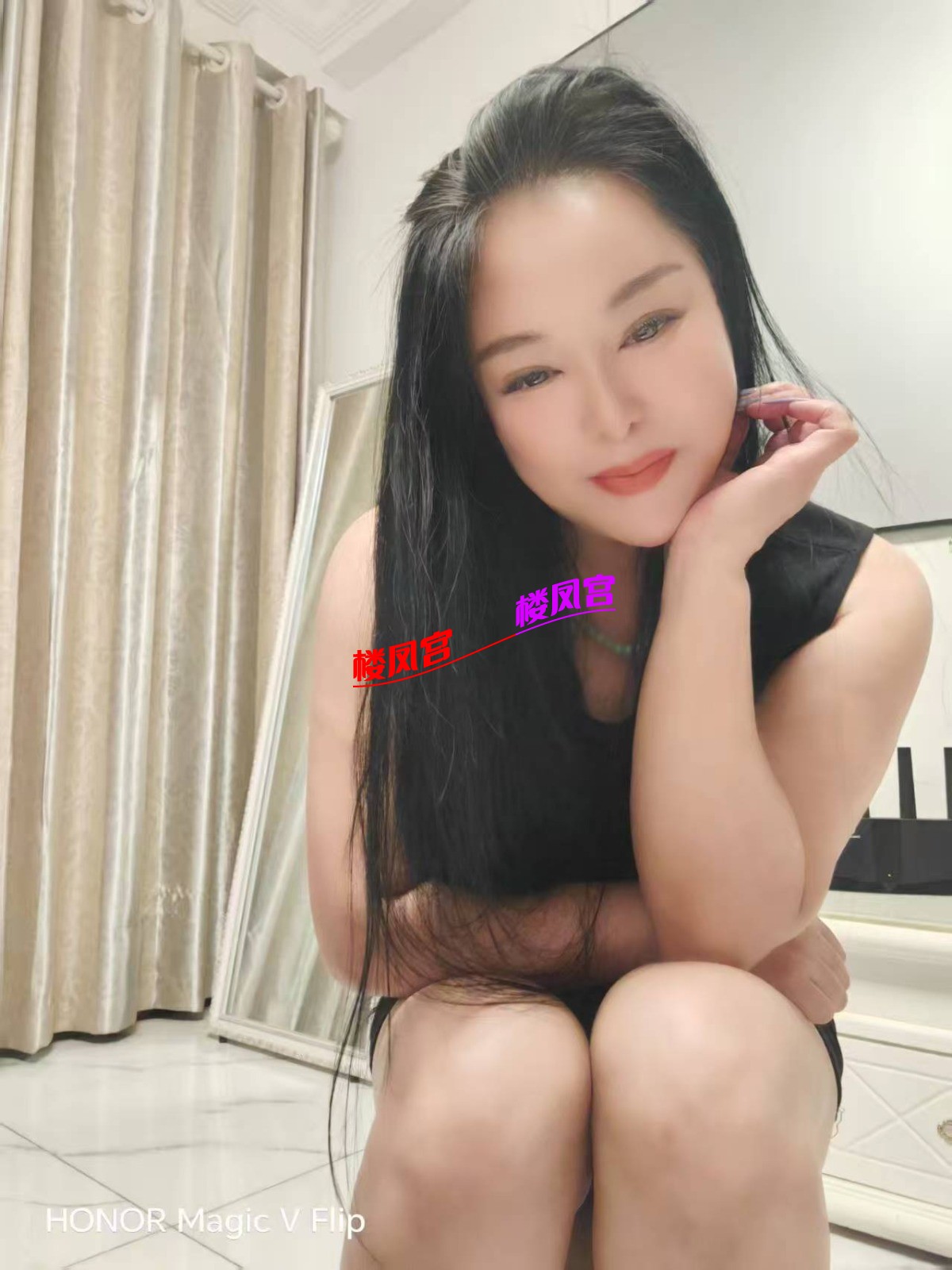 mmexport1749563250226.jpg