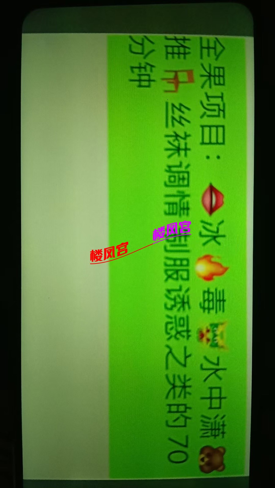 e9089ad98a707c759373821c94b338cf.jpeg