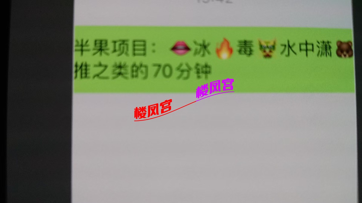 5e60ed78faae8542f23a716bf401baa9.jpeg